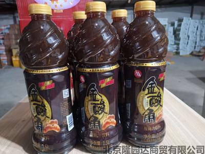 金酸角