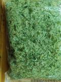 苦刺花