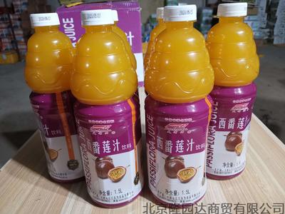 西番莲汁