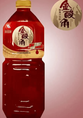 金酸角汁
